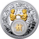 20 Roubles (Gemini)