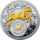 20 Roubles (Taurus)