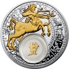 20 Roubles (Sagittarius)