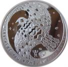 20 Roubles (The Legend of the Cuckoo)