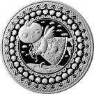 1 Rouble (Sagittarius)