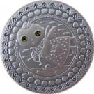 20 Roubles (Sagittarius)