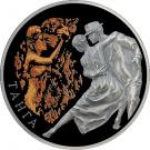 20 Roubles (The Tango)