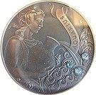 20 Roubles (Aquarius)