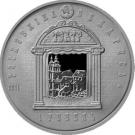 1 Rouble (Ignat Bujnitsky)