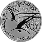 20 Roubles (Freestyle)