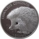 20 Roubles (Hedgehog)