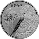 100 Roubles (White Stork)