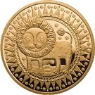 100 Roubles (Leo)