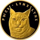 50 Roubles (Lynx)