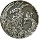 1 Rouble (Capricorn)