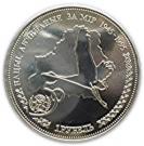 1 Rouble (United Nations)