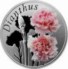 10 Roubles (The Carnation)