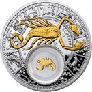 20 Roubles (Scorpio)