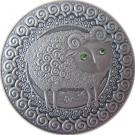 20 Roubles (Aries)