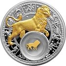 20 Roubles (Leo)