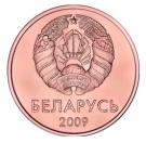 1 Kopek