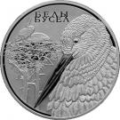 20 Roubles (White Stork)