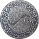 20 Roubles (Pisces)
