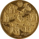 5000 Roubles (St Nicholas the Wonderworker)