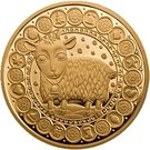 100 Roubles (Capricorn)