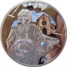 20 Roubles (Aramis)