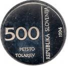 500 Tolarjev (Monetary Institute of Slovenia)