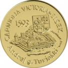 5000 Tolarjev (Battle of Sisek)