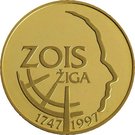 5000 Tolarjev (Žiga Zois)
