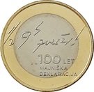 3 Euro (May Declaration)