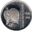 500 Tolarjev (Monetary Institute of Slovenia)