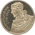 100 Euro (Valentin Vodnik)