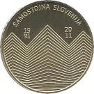 100 Euro (Anniversary of Independence)