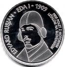 30 Euro (Aircraft Flight Anniversary)