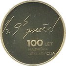 100 Euro (May Declaration)