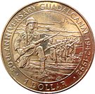 1 Dollar - Elizabeth II (Guadalcanal)