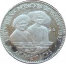 5 Dollars - Elizabeth II (Diana at the Races)