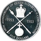 5 Dollars - Elizabeth II (Coronation Jubilee)