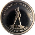 10 Dollars (Colossus of Rhodes)