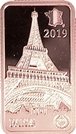 ½ Dollar - Elizabeth II (Eiffel Tower)