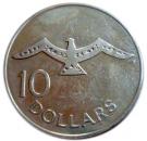 10 Dollars - Elizabeth II (2nd portrait; Set Issue)