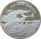 25 Dollars - Elizabeth II (An-225 Mriya)