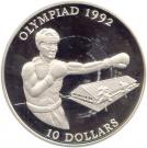 10 Dollars - Elizabeth II (Boxing)