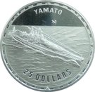 25 Dollars - Elizabeth II (Yamato)