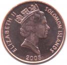 1 Cent - Elizabeth II (3rd portrait)
