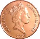 2 Cents - Elizabeth II (3rd Portrait; magnetic)