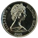 5 Cents - Elizabeth II (2nd portrait)