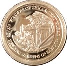 5 Dollars - Elizabeth II (Hanging gardens of Babylon)