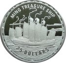 25 Dollars - Elizabeth II (Ming Treasure Ship)