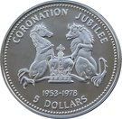 5 Dollars - Elizabeth II (Coronation Jubilee)